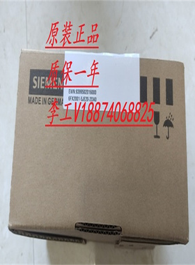 全新原装正品西门子伺服数控6FX2001-2CF00
