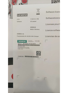 原装正品全新未拆封西门子PC50数据卡6FC5250-6CY30-5AH0