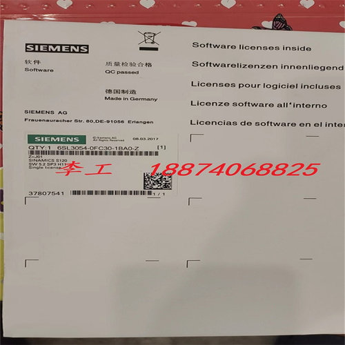全新原装正品西门子S120控制单元内存卡6SL3054-0FC30-1BA0-Z F01