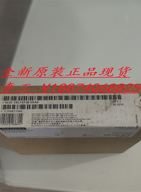 全新原装正品西门子PLC模块6ES7131-4BD01-0AA0