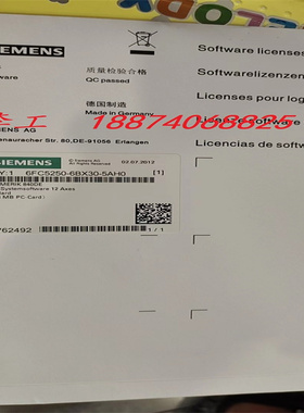 全新原装正品西门子PC50程序卡6FC5250-6BX30-5AH0