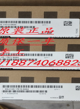 全新原装正品西门子伺服数控6SL3120-1TE21-8AA4