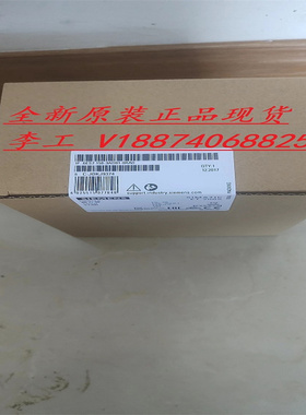 全新原装正品西门子PLC模块6ES7151-1AA05-0AB0