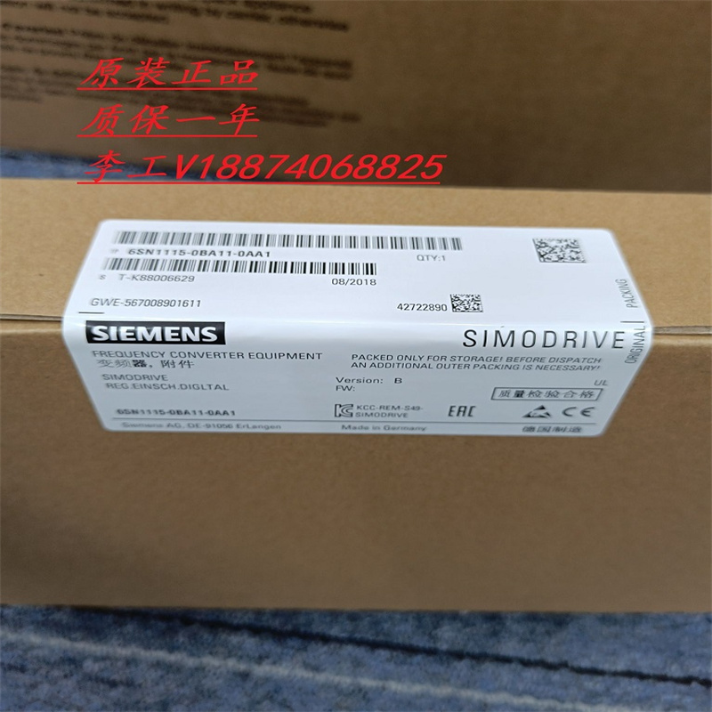全新原装正品西门子611功率模块6SN1115-0BA11-0AA1