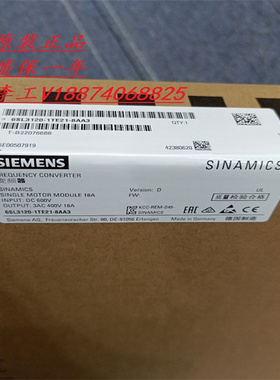 全新原装正品西门子伺服数控6SL3120-1TE21-8AA3