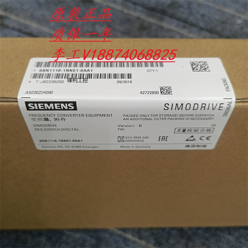 全新原装正品西门子驱动611 电源馈电模块6SN1161-1CA00-0BA0