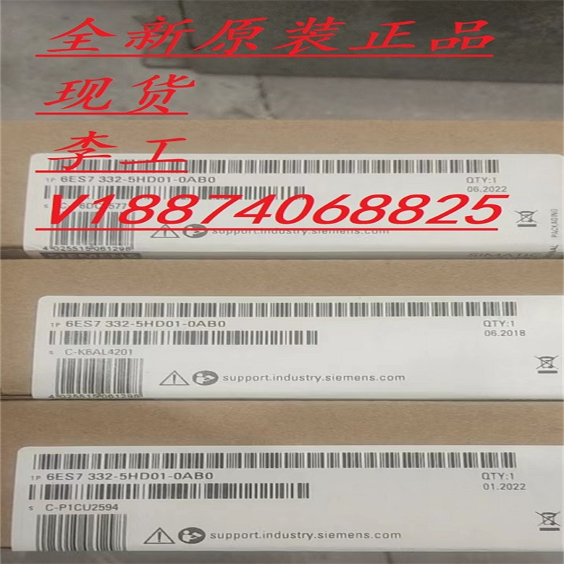 全新原装正品西门子PLC模块6ES7647-6CB05-0AX0