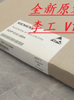 6DD2920-0AR1 1601-0AH0 6DP1210-8BC 1230-8CC 1280-8AB