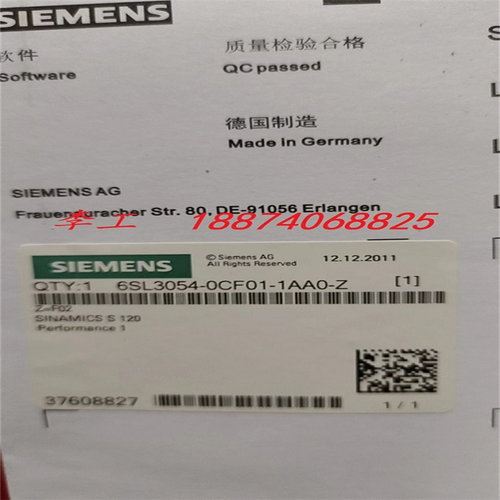 全新原装正品西门子S120控制单元内存卡6SL3054-0CF01-1AA0-Z F02
