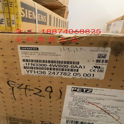 全新原装正品西门子同步伺服电机1FN3300-4WB00-0AA1