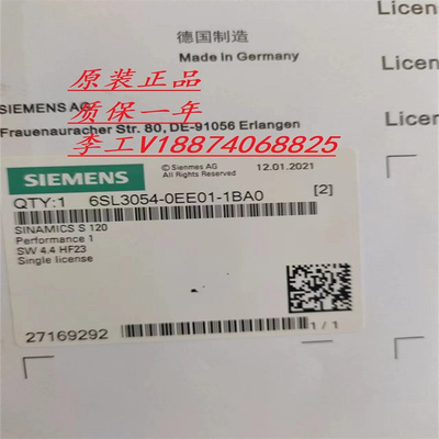 全新原装正品西门子S120 控制单元内存卡6SL3054-0EE01-1BA0