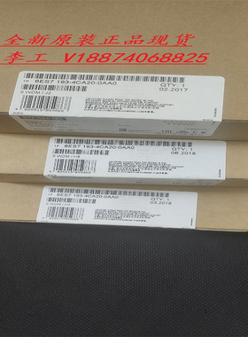 西门子模块6ES7193-0/4CA/CB/CC/CD/CE00/20/30/40/50-0AA/XA0