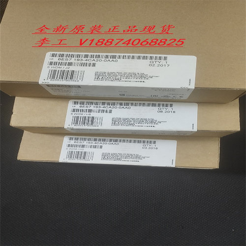 西门子模块6ES7193-0/4CA/CB/CC/CD/CE00/20/30/40/50-0AA/XA0