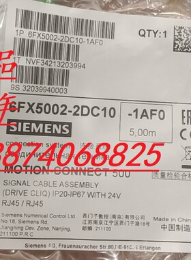 6FX2002/5002-2CD01/2DC10/00/5CA31/5CN06-1AD0/1BF0/1AF0/1BA0