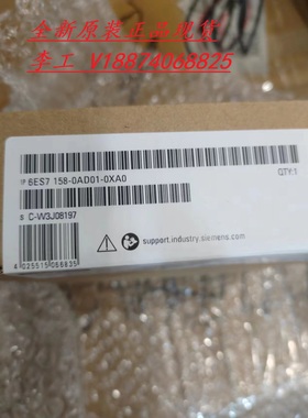 6ES7143-3BH10-0XA0/6ES7144-4FF01-0AB0/6ES7145-4FF00-0AB0