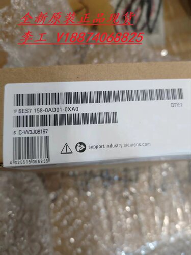 西门子模块全新原装正品