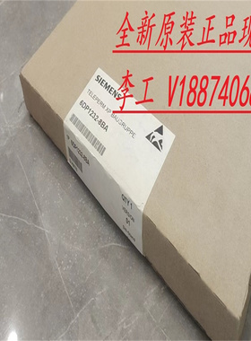 全新原装正品西门子SIMADYN D 扩展模块6DD1601-0AH0