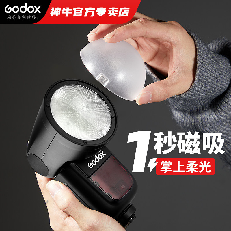 神牛官方正品磁吸结构，吸附稳固图片