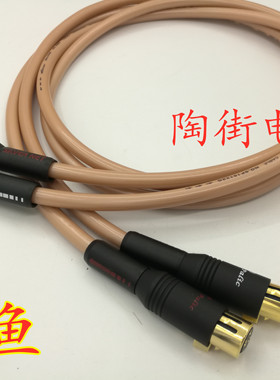 英国 /鲨鱼SP18122G 无氧铜镀银音频发烧信号线 平衡线XLR线