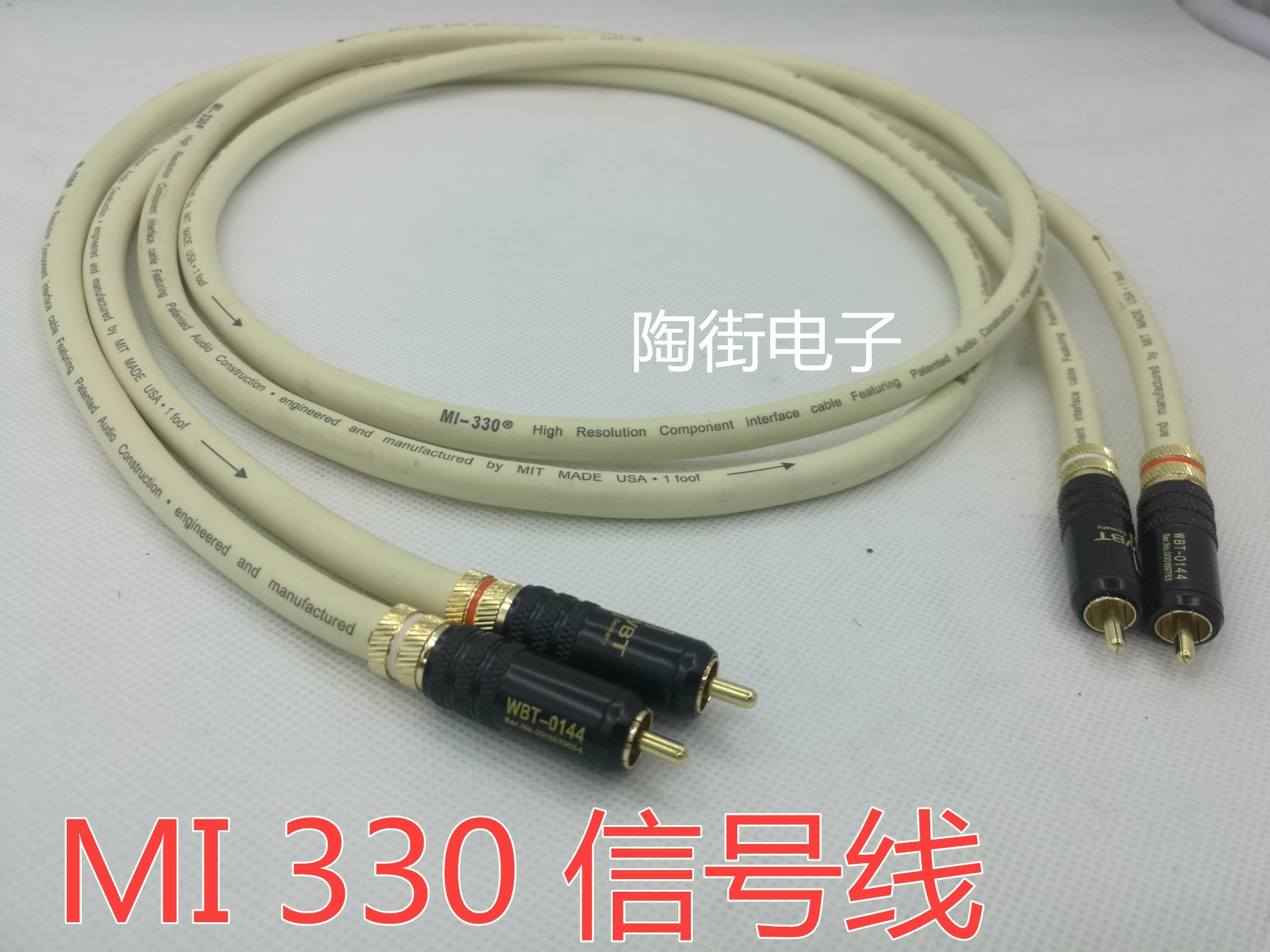 MIT mi-330 发烧级 音频线 四芯信号线 WBT镀金头 CD功放连接线