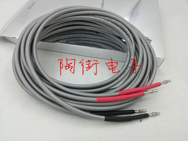 纯银镀佬香蕉头音乐贵族图片