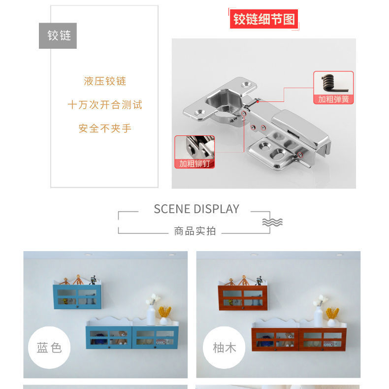 新款厨房吊柜墙壁柜客厅储物柜家用橱柜挂墙式收纳柜阳台置物架可