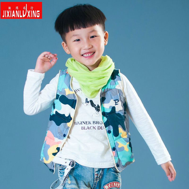 Gilet enfant en polyester - Ref 2068368 Image 1