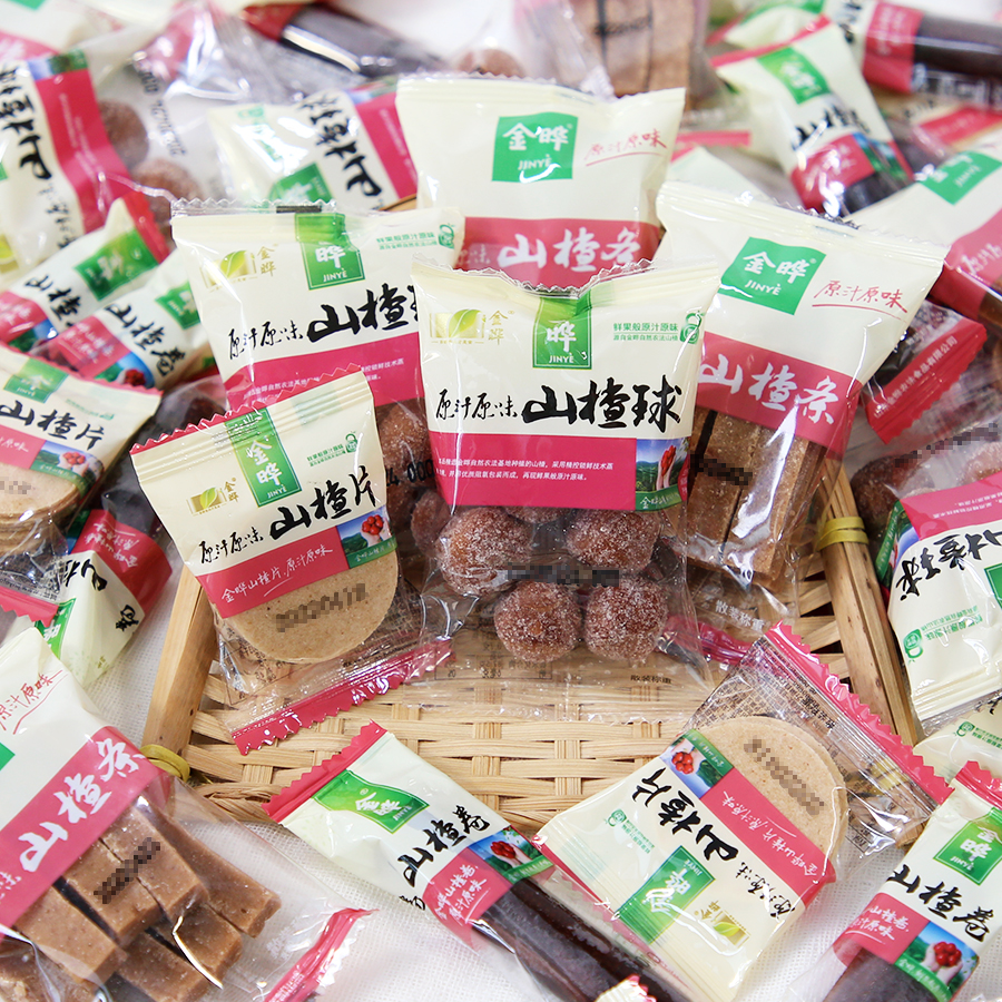 金晔山楂条山楂球山楂卷山楂片小包装怀旧小时候的味道休闲小零食
