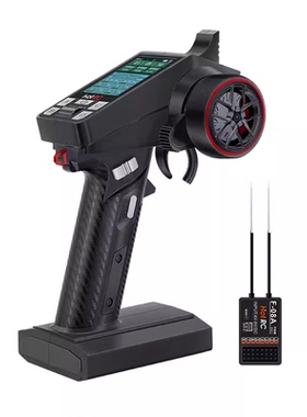 HOTRC CT-8A 遥控器 RC模型车 船遥控器 大屏 金属手轮 8通道枪控