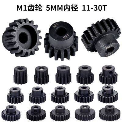 SURPASS-HOBBY5MM孔径电机齿轮