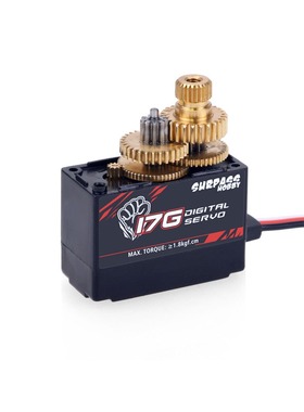 Surpass-hobby17克金属齿数字舵机高速车莽牛d90 99s顽皮龙改装件
