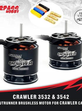 CRAWLER 3532/3542 外转子电机 高扭力 超越旺模型玩具马达配件