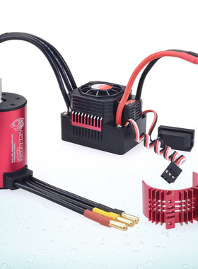 超越旺金刚防水KK全系列防水套装3660+60A F540+45A 电调无刷电机