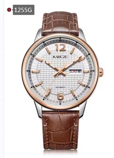 MIGE米格手表男款皮带机械表商务时尚百搭男士腕表七夕节送礼男表