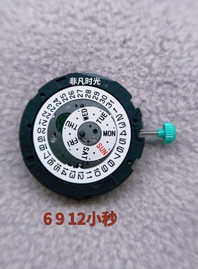 美优达手表配件日本MIYOTA原装全新OS00机芯多功能石英机芯双历