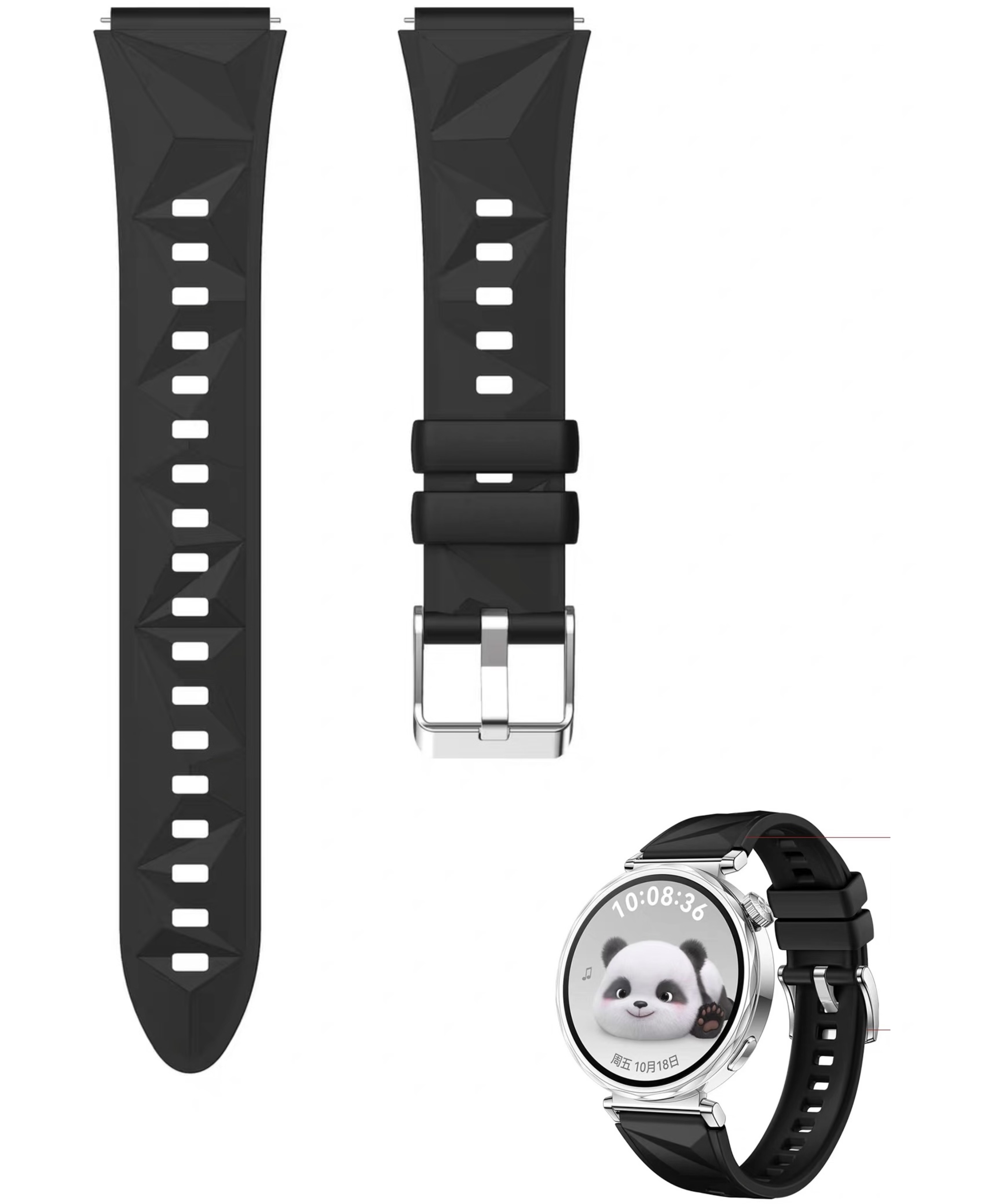 适用华为watch gt5手表表带gt6 gt5pro智能硅胶gt4防水腕带18mm