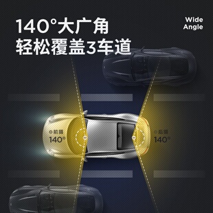 新款流媒体一体机免安装行车记录仪停车监控24小时智能倒车1080p