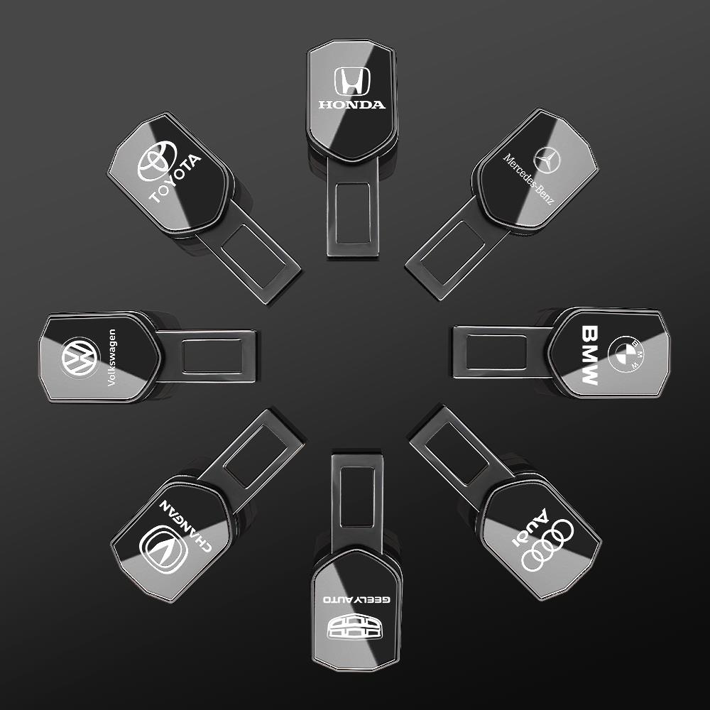 汽车安全插带卡扣延长扣插片锌合金延长插口接头车载内饰用品