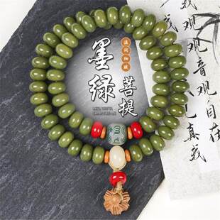 菩提珠串敦煌色青灯古佛莲花手链手持手串菩提佛珠文玩念珠盘玩