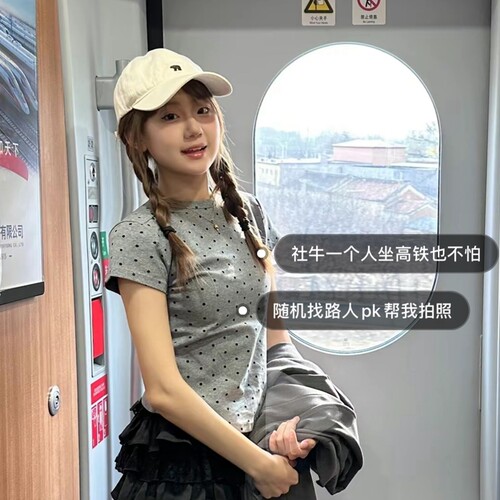 菜瑶小熊子同款纯棉软顶棒球帽