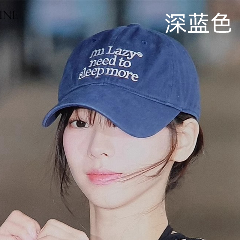 柳智敏同款洗水棉字母刺绣棒球帽