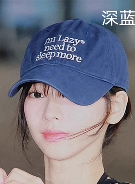 柳智敏同款洗水棉英语字母刺绣棒球帽软顶鸭舌帽休闲遮阳新款