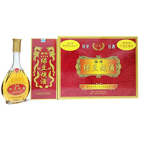 窑湾绿豆烧酒 江苏徐州新沂特产 万茂39度 一箱六瓶