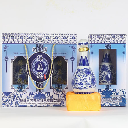 窑湾绿豆烧 绿豆烧酒 徐州特产 万茂 十五陈酿 500mlX2瓶礼盒