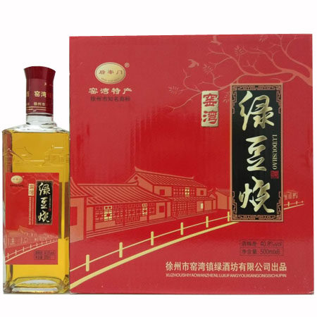 徐州特产 窑湾绿豆烧酒 后宰门绿豆烧 新沂白酒480ML*6瓶礼盒包邮