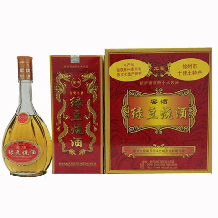 窑湾绿豆烧 绿豆烧酒 龙窑39度 江苏徐州新沂特产