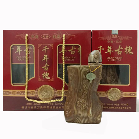 窑湾绿豆烧酒 龙窑绿豆烧  江苏徐州新沂特产酒 500mlX2瓶礼盒