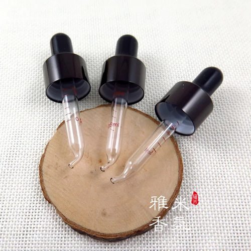 1ml刻度玻璃滴管 调和精油工具 精油小配件
