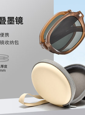 折叠墨镜女超轻便携偏光太阳眼镜