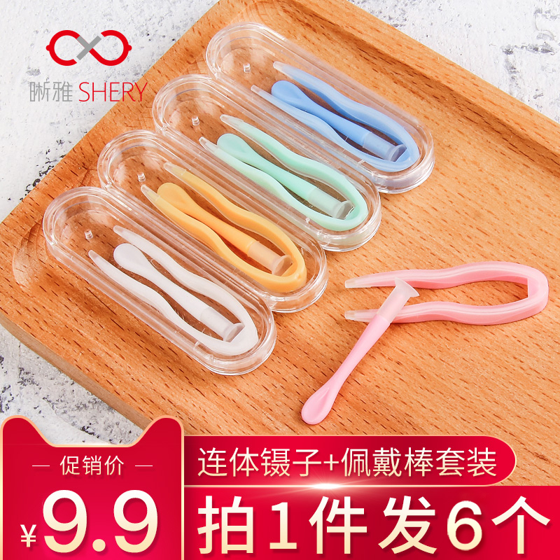 网友分享在meiguo.com的图片